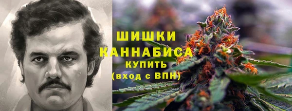 спайс Бугульма